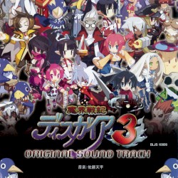 魔界戦記ディスガイア3 オリジナル・サウンドトラック