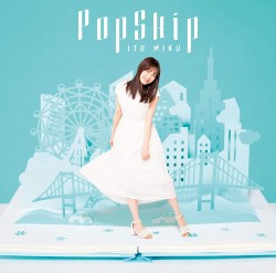 PopSkip
