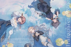 Nornis 1st LIVE -Transparent Blue-