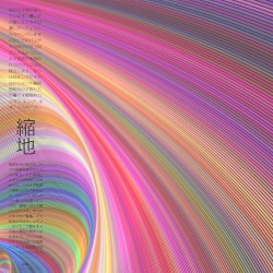 ＲＵＮＮＩＮＧＭＡＮ