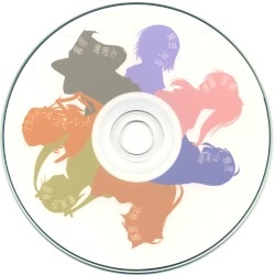 東方戯物語