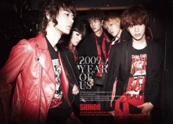 2009, Year of Us