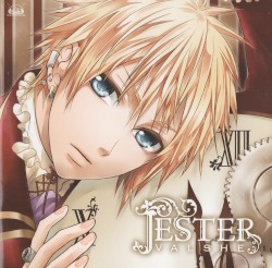 JESTER