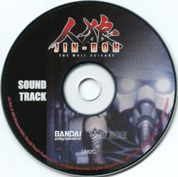 Jin-Roh