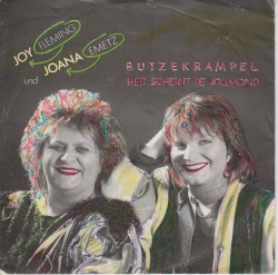 Butzekrampel