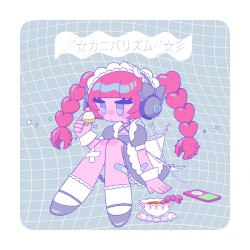cannibalism