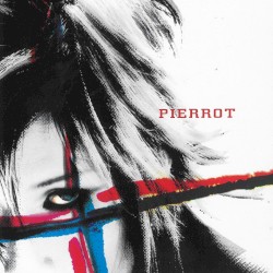 薔薇色の世界/ネオグロテスク/夕闇スーサイド