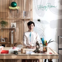 The Long Lost Friend