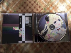 わためのうた vol.1