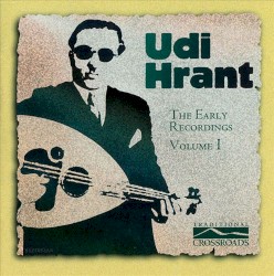 The Early Recordings, Volume 1