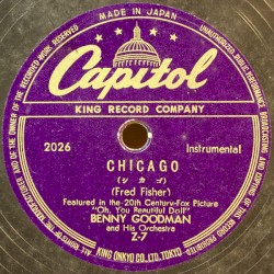 Chicago / Back in Your Own Backyard