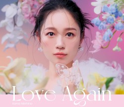 Love Again