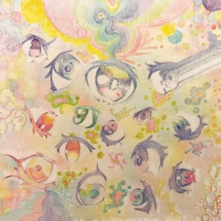 Thinking Of US Ain't So Bad