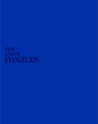 新世紀エヴァンゲリオン 5.1chサラウンド版 オリジナル・サウンドトラック