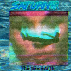 ŤⒽᗴ ℕ𝔢ω є𝔸𝕣Ⓣħ