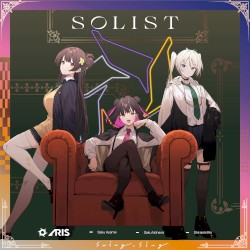 Solist
