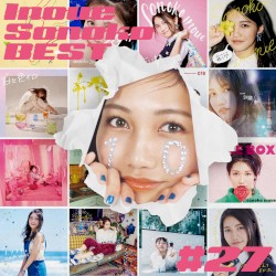 Inoue Sonoko BEST –#27–