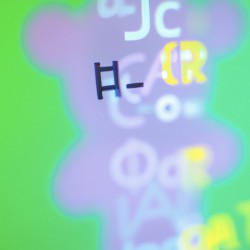 Don't Listen (Tom VR Edit)