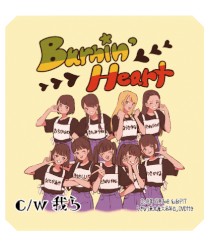 Burnin'Heart