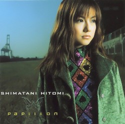 papillon