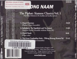 The Piphat: Siamese Classics Vol.1