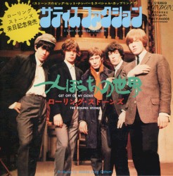 (I Can’t Get No) Satisfaction / Get Off of My Cloud