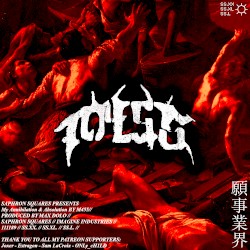 My Annihilation & Absolution
