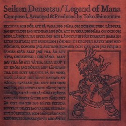 聖剣伝説 Legend of Mana オリジナル・サウンドトラック