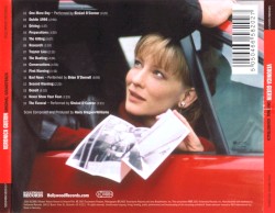 Veronica Guerin