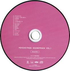 PSYCHO-PASS SOUNDTRACK VOL.1