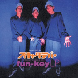 fun-key LP