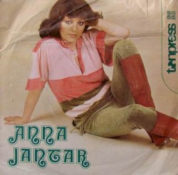 Wielka dama tańczy sama / Moje jedyne marzenie