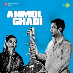 Anmol Ghadi