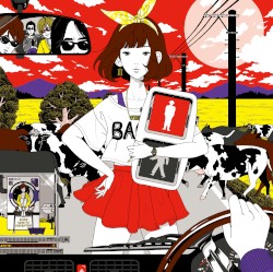 フィードバックファイル 2