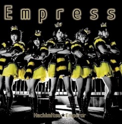 Empress