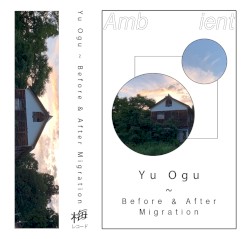 Before & After Migration