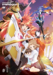 戦姫絶唱シンフォギア キャラクターソング5 天羽奏