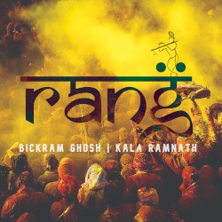 Rang