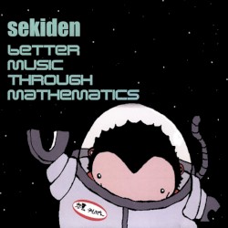 Better Music Through Mathematics