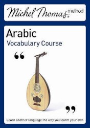 Arabic: Vocabulary