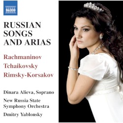 Russian Songs and Arias