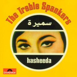 Hasheeda