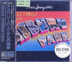 Greetings From Asbury Park, N.J.