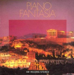 Saint Seiya: Piano Fantasia