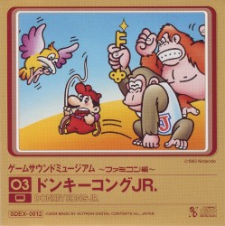 ゲームサウンドミュージアム ～ファミコン編～ 03 ドンキーコングJR.