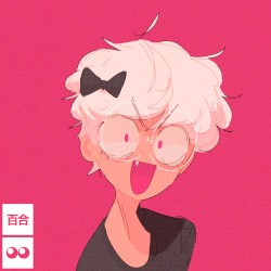 THEDUMBESTGIRLUKNOWISRELEASINGALLHERWORSTSONGS