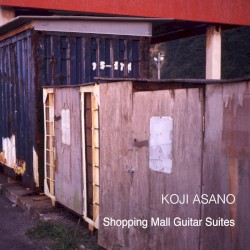 Shopping Mall Guitar Suites