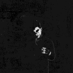 Последняя ночь