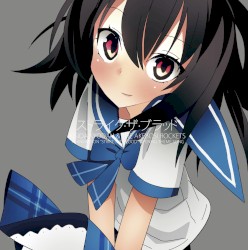 ストライク・ザ・ブラッド