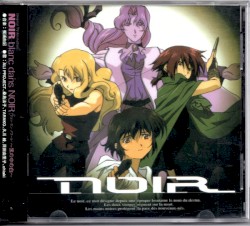 Original TV Animation NOIR blanc dans NOIR ～黒の中の白～